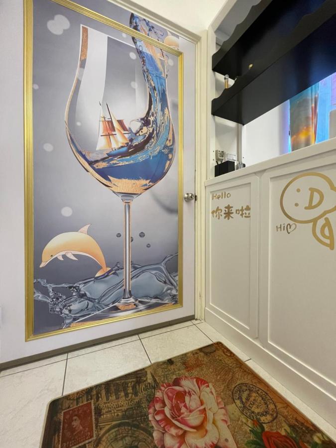 箼篰斯民宿 Fushi Exteriér fotografie